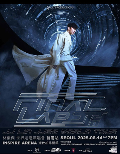 JJ LIN JJ20 FINAL LAP WORLD TOUR IN SEOUL